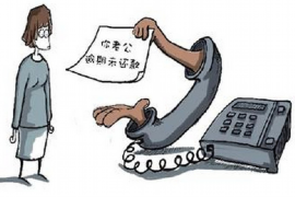 城固讨债公司成功追回初中同学借款40万成功案例