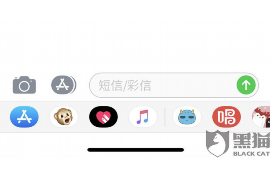 城固企业清欠服务